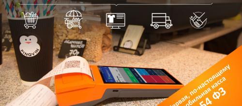 Кому подходит